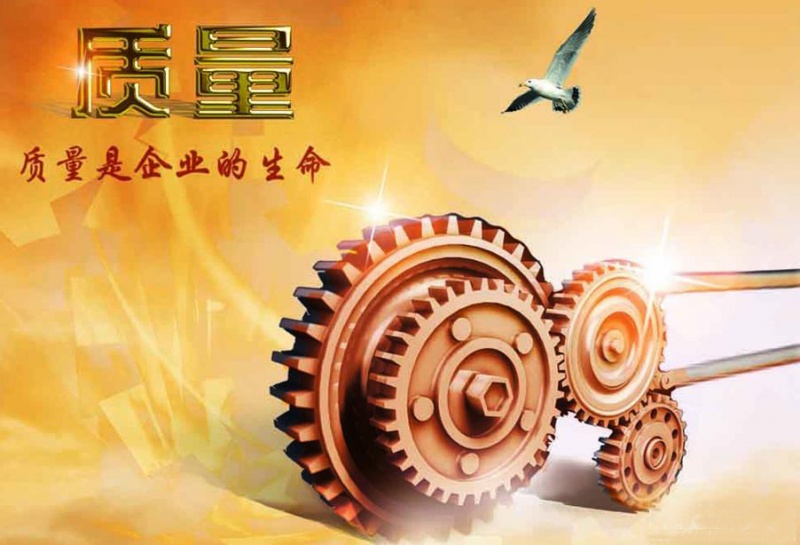 壓鑄是企業(yè)的生命 壓鑄是企業(yè)的生命